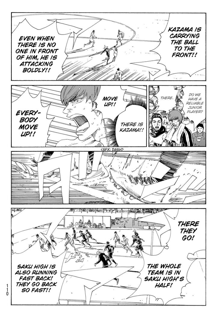 Read Days en Manga Online