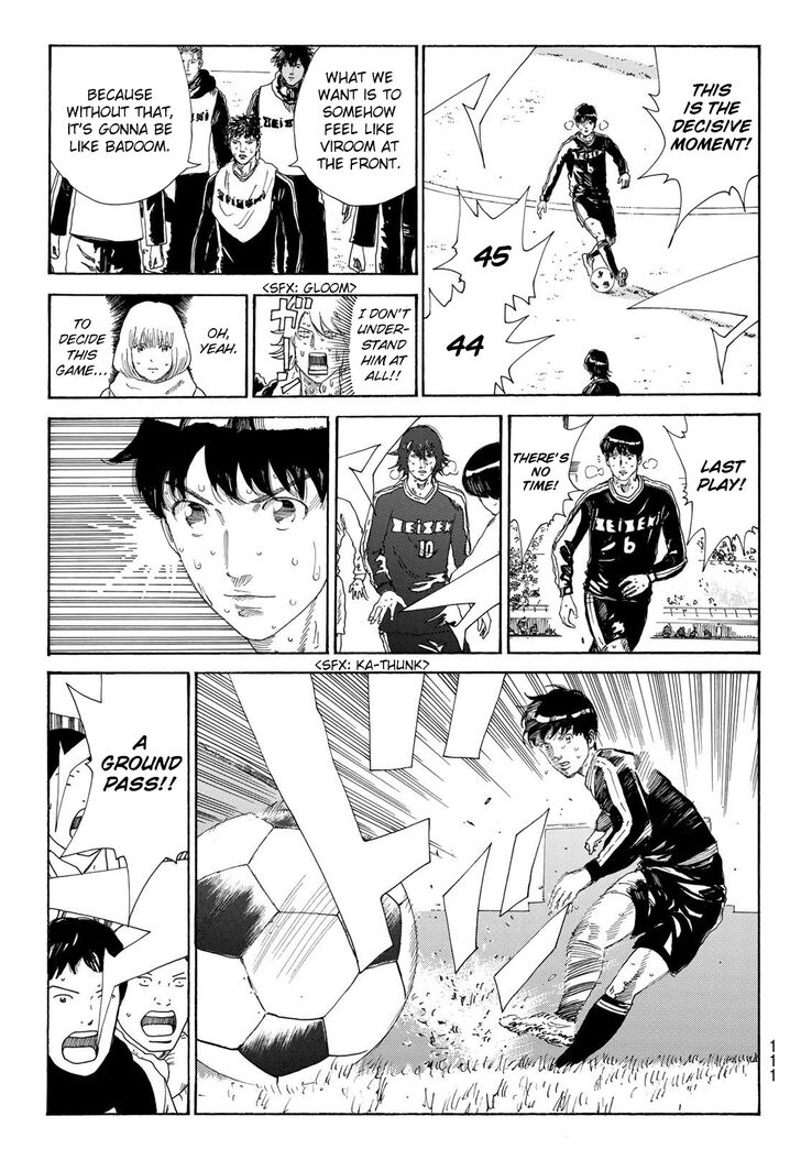 Read Days en Manga Online