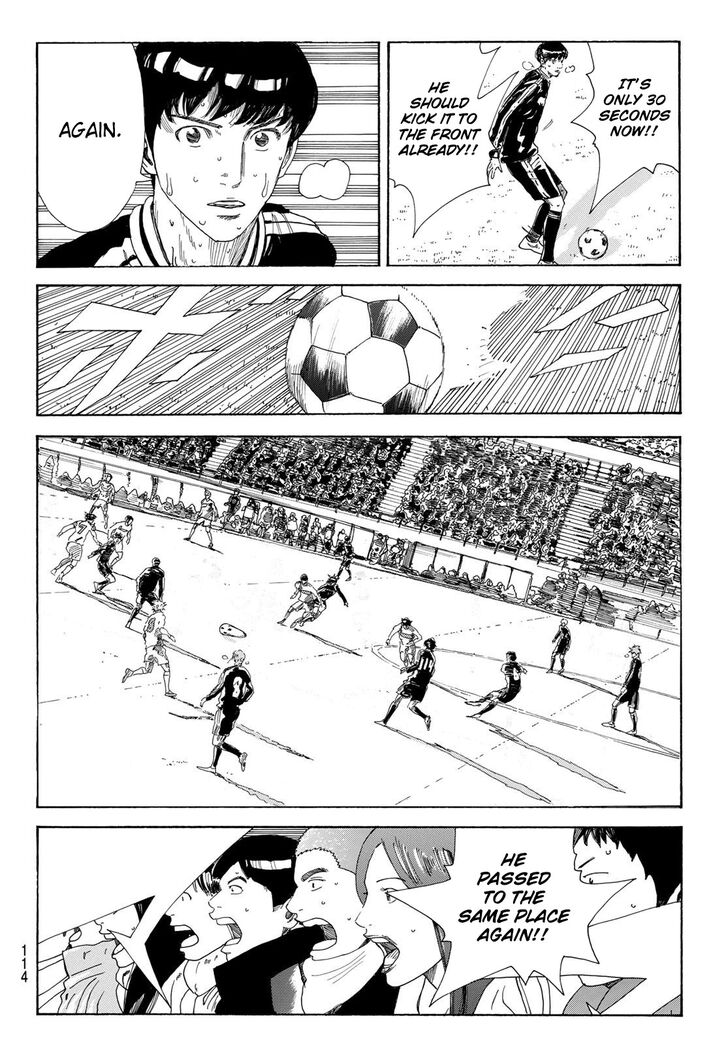 Read Days en Manga Online