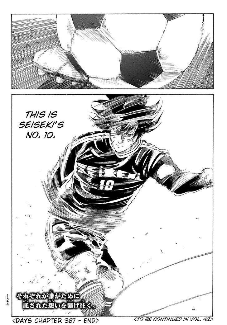 Read Days en Manga Online