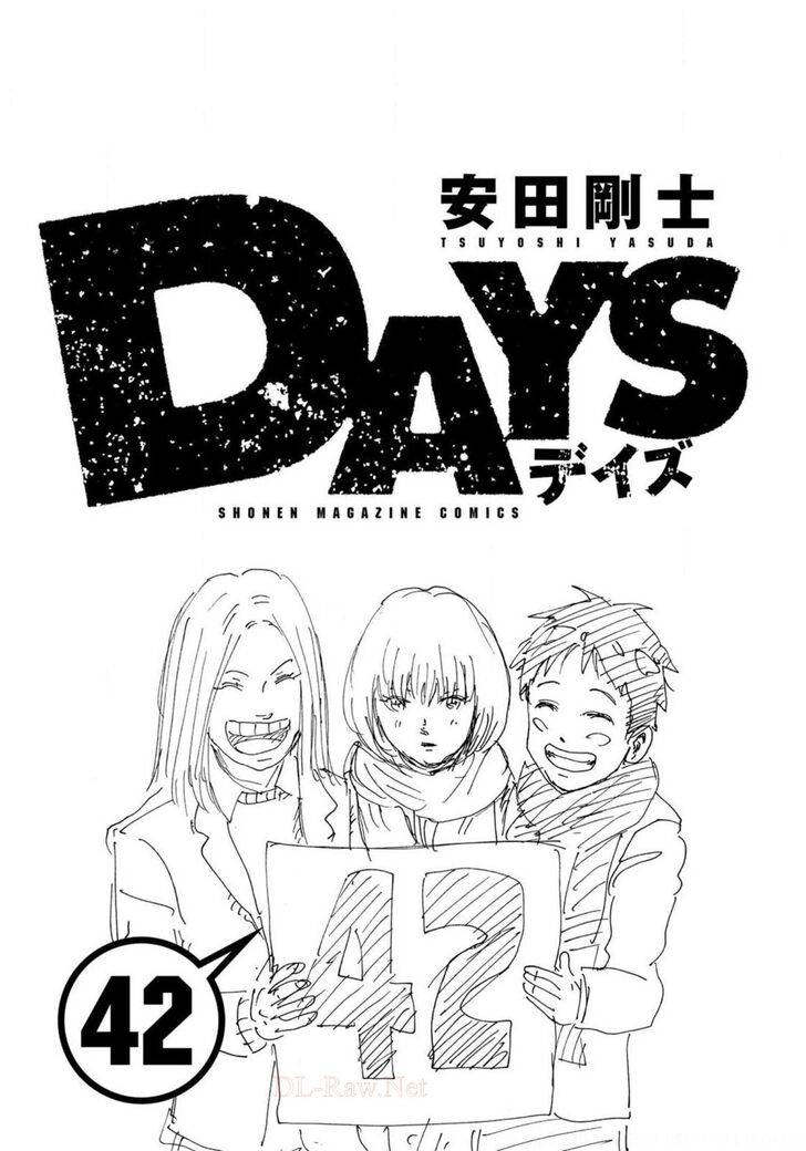 Read Days en Manga Online
