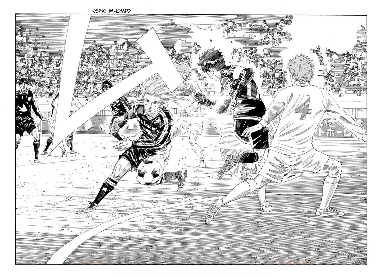 Read Days en Manga Online