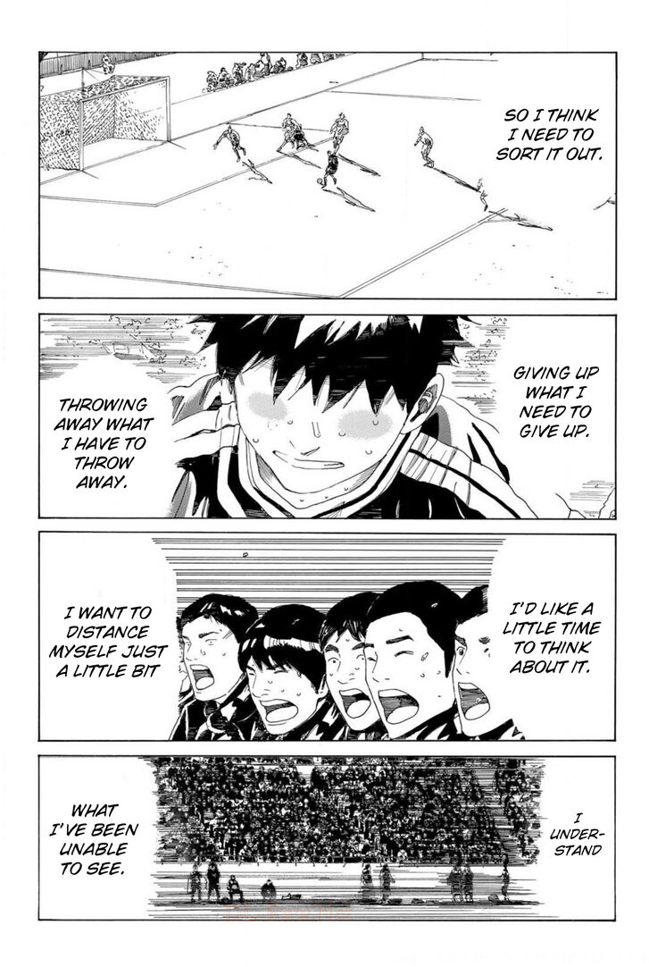 Read Days en Manga Online