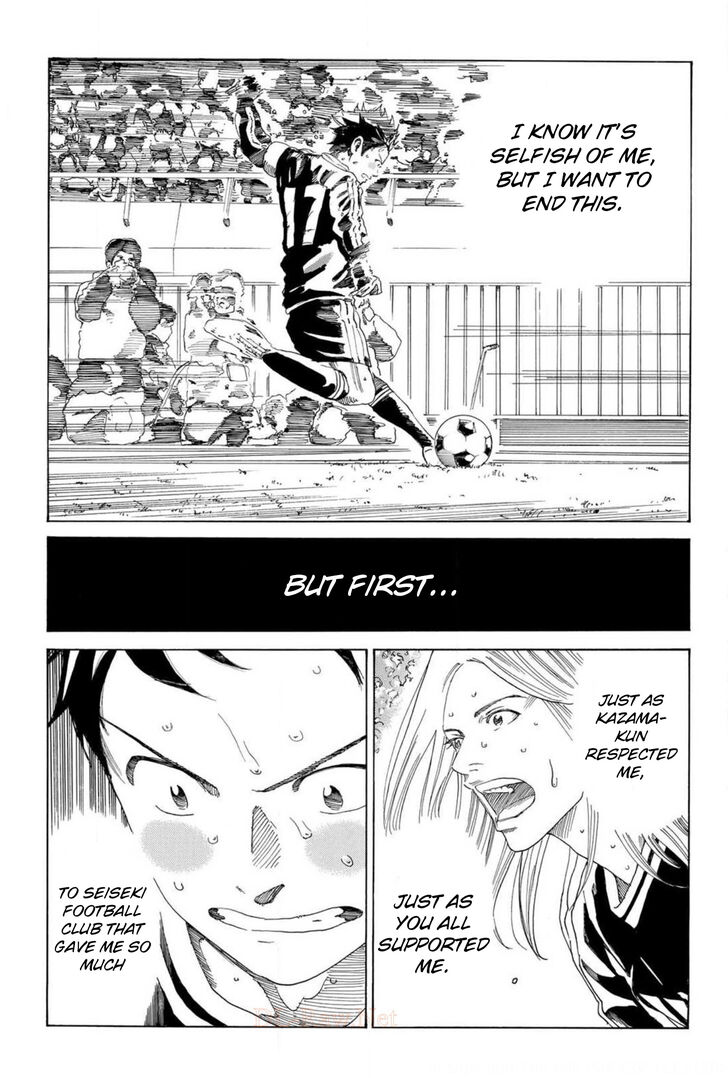 Read Days en Manga Online