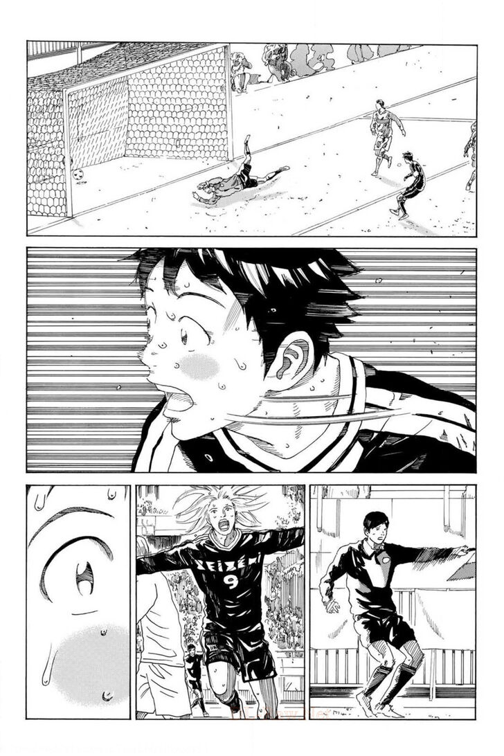 Read Days en Manga Online