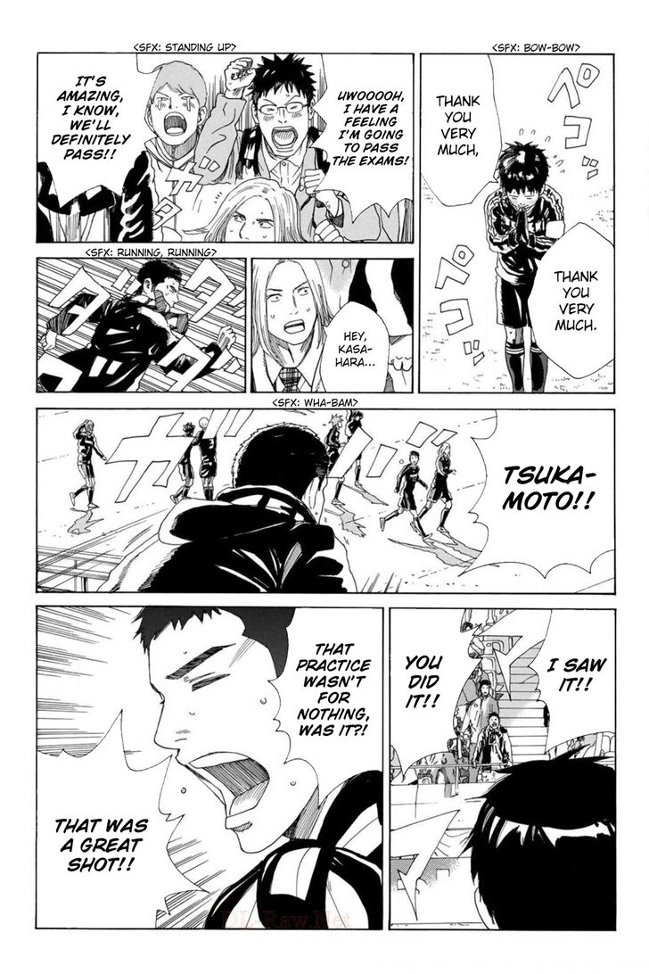 Read Days en Manga Online