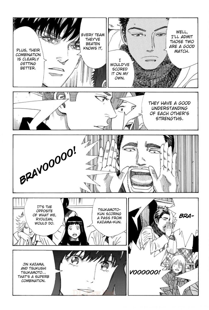 Read Days en Manga Online