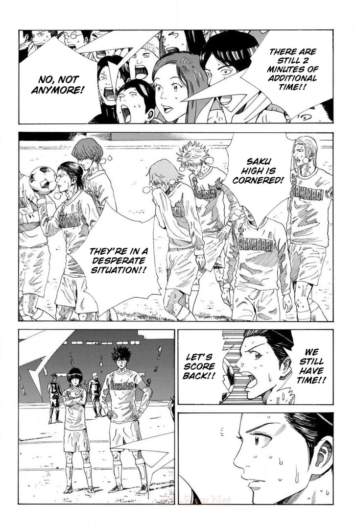 Read Days en Manga Online