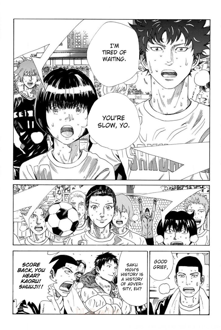 Read Days en Manga Online