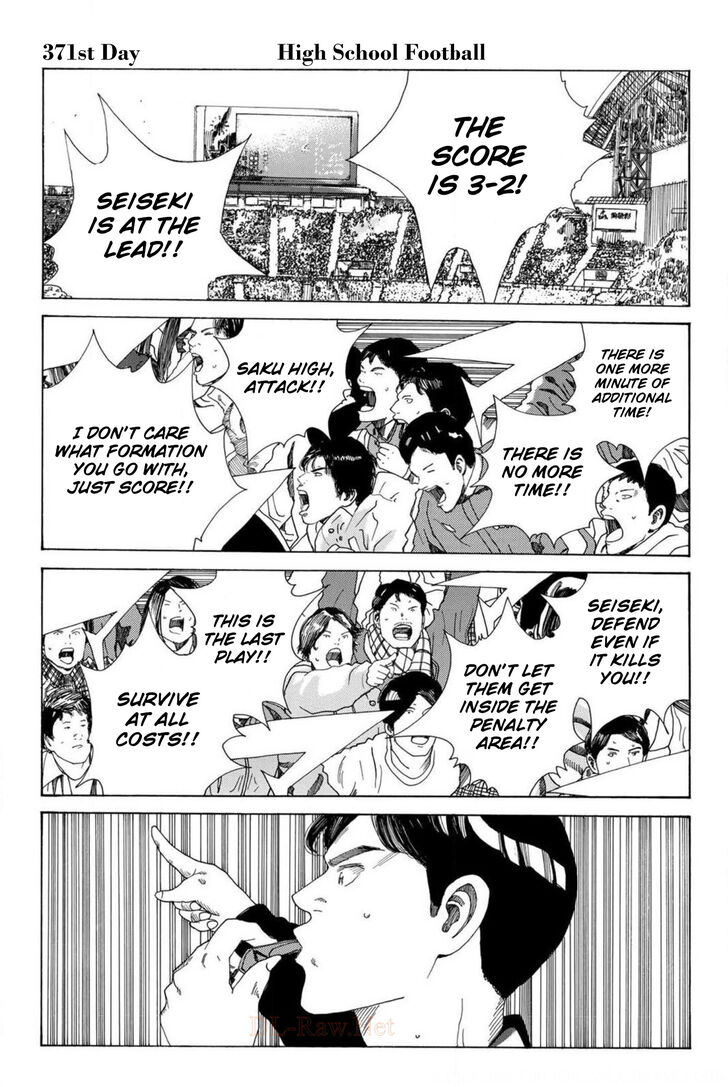 Read Days en Manga Online