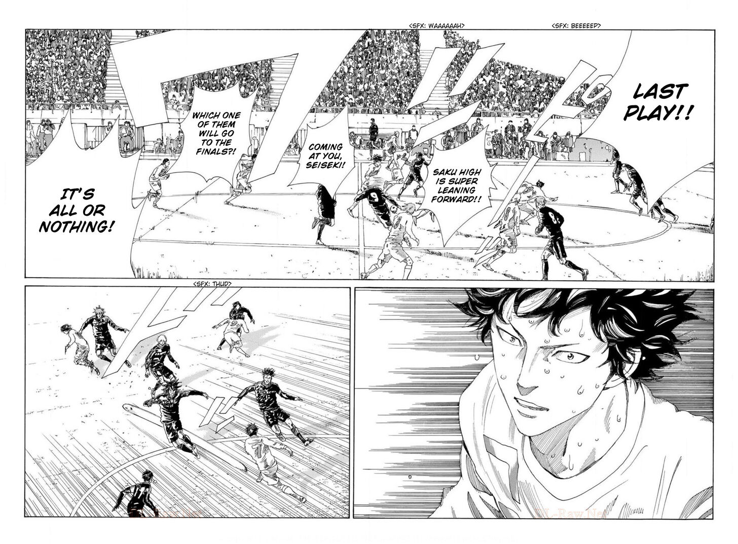 Read Days en Manga Online