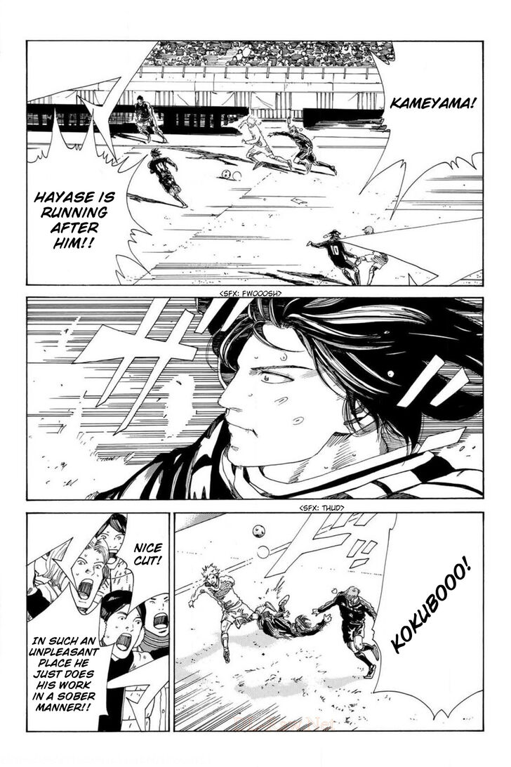 Read Days en Manga Online