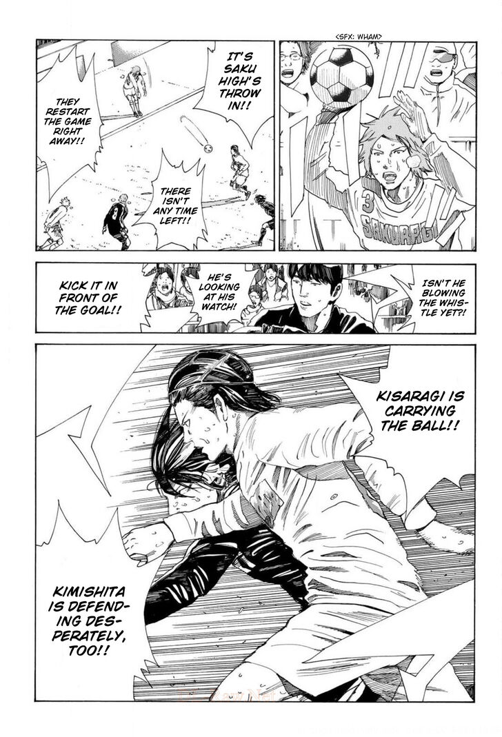 Read Days en Manga Online