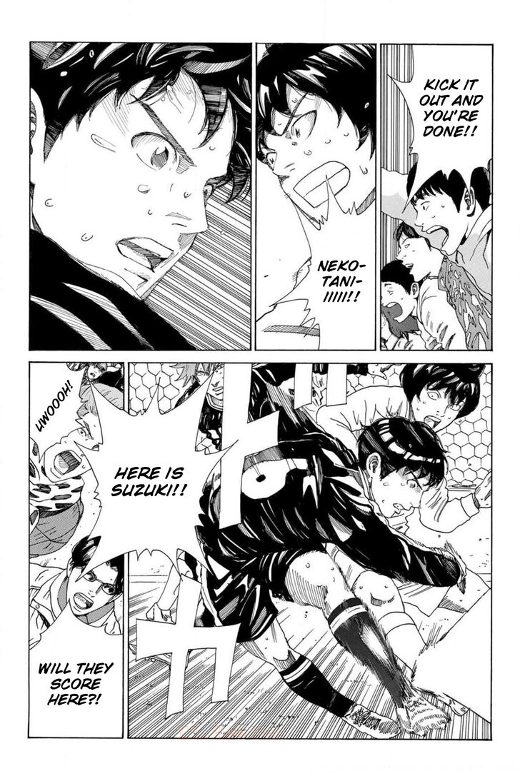 Read Days en Manga Online