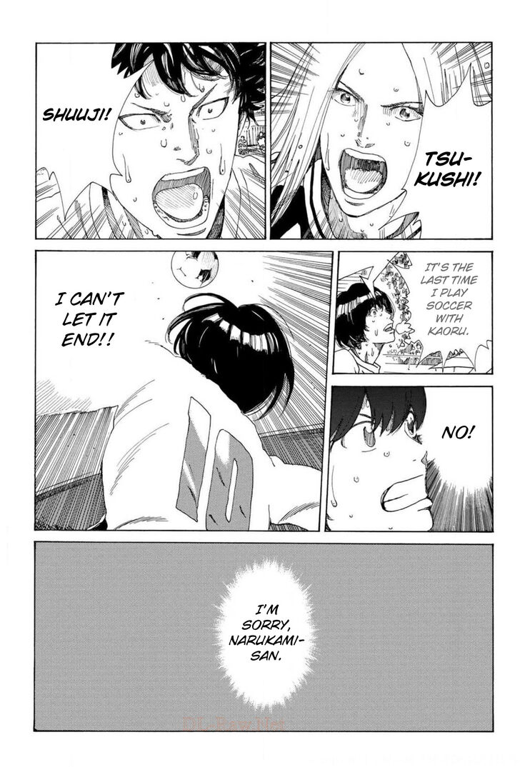 Read Days en Manga Online