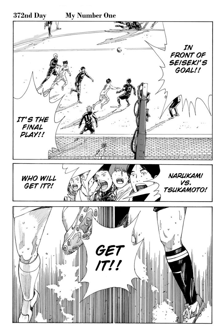 Read Days en Manga Online