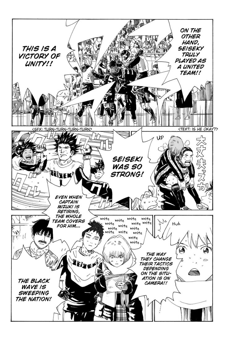 Read Days en Manga Online