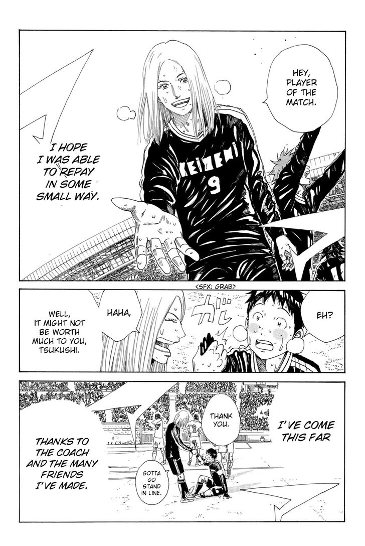 Read Days en Manga Online