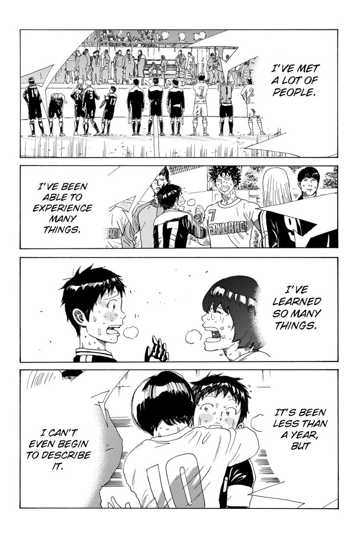 Read Days en Manga Online