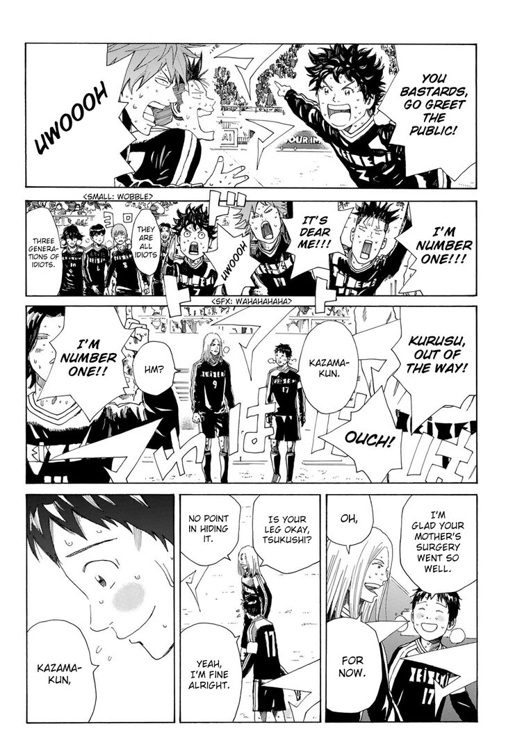 Read Days en Manga Online