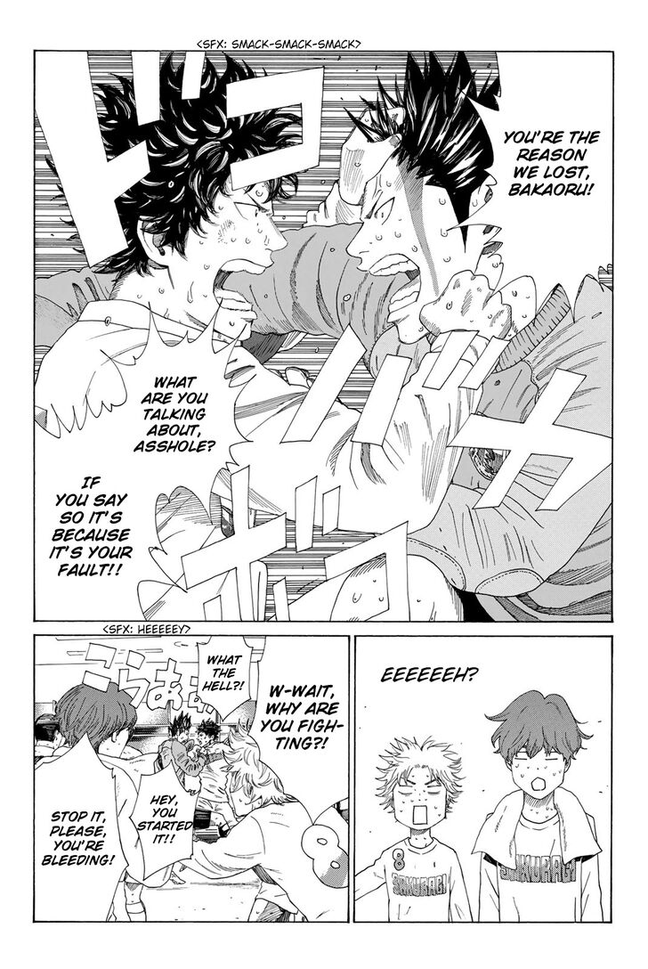 Read Days en Manga Online