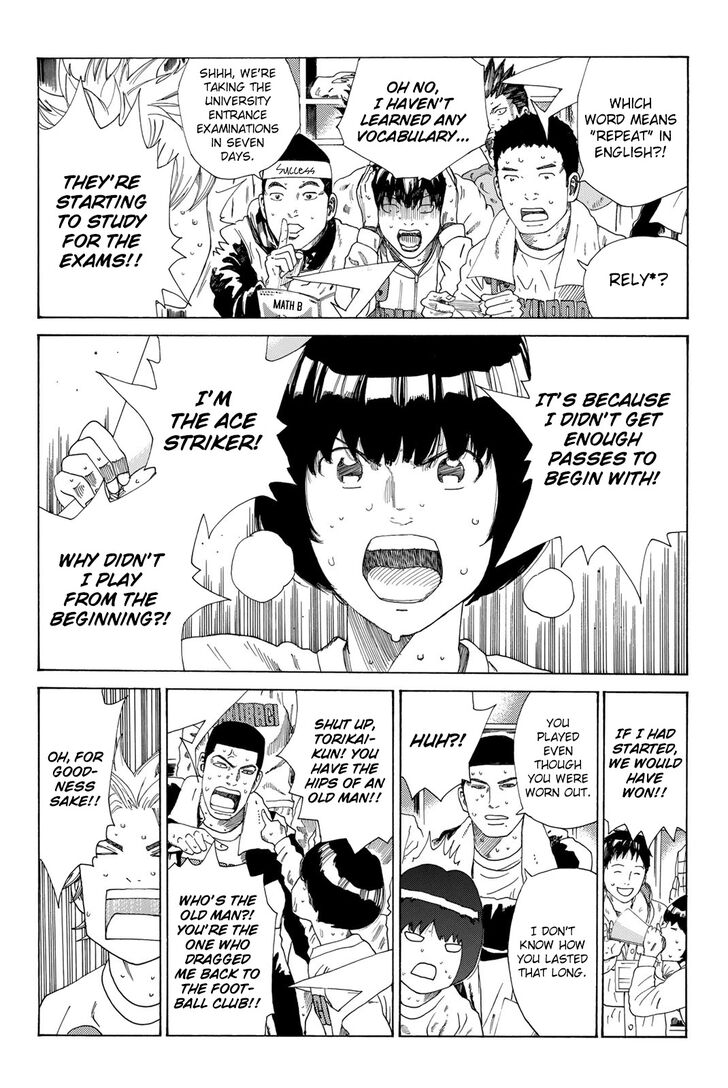 Read Days en Manga Online