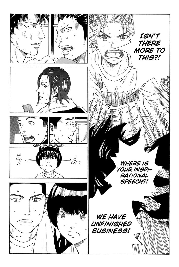 Read Days en Manga Online