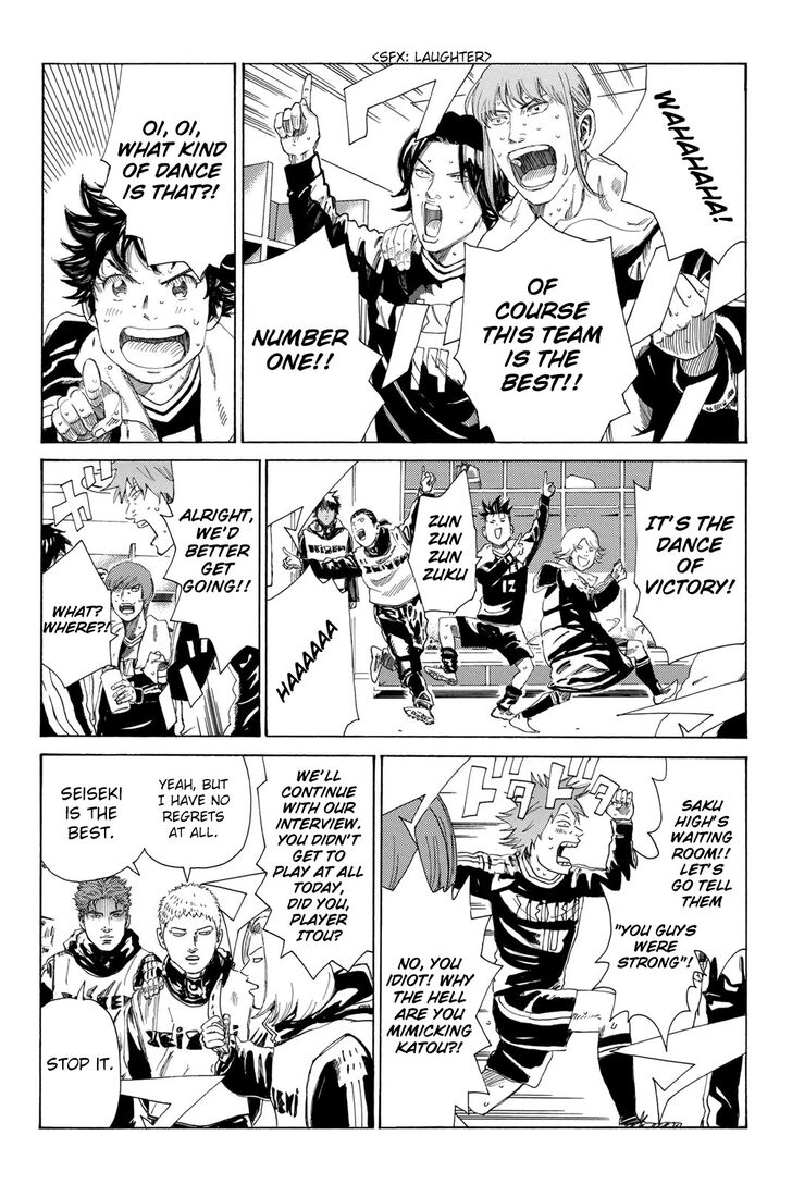 Read Days en Manga Online