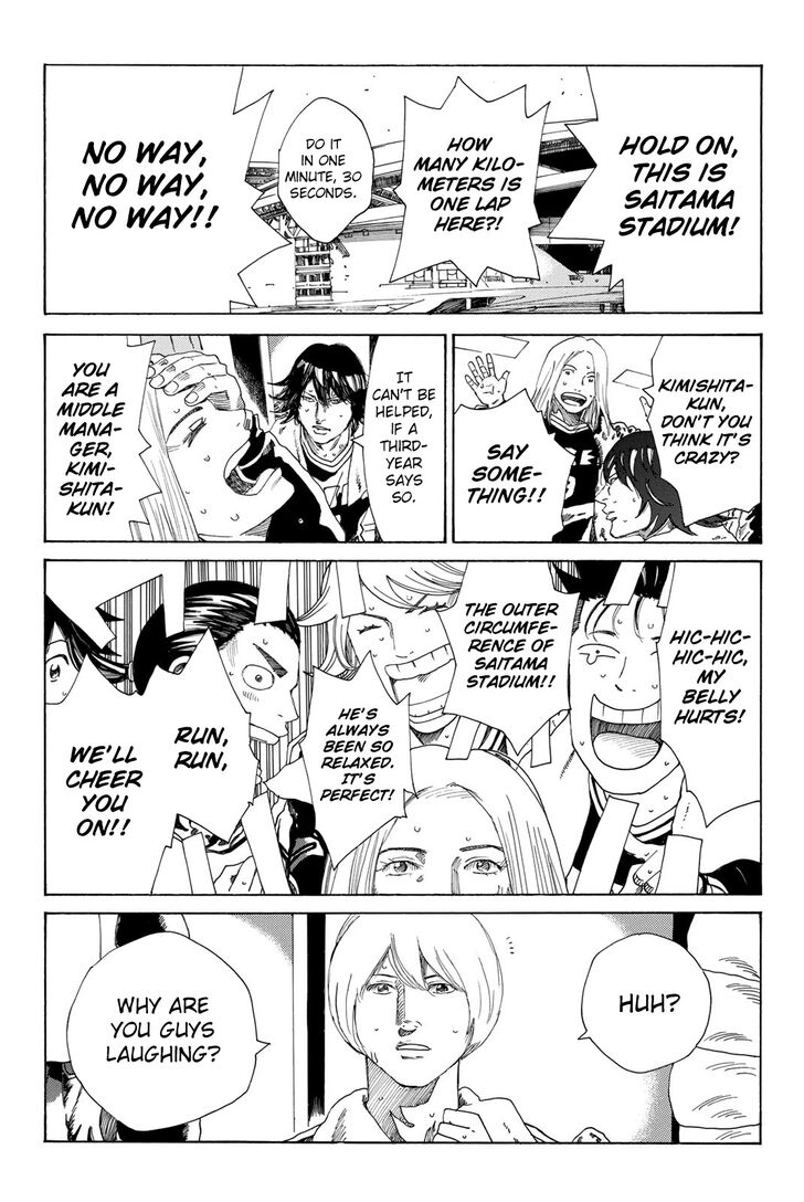 Read Days en Manga Online