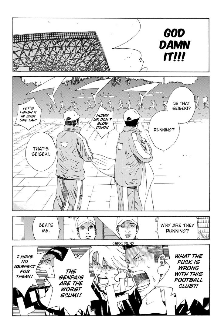 Read Days en Manga Online