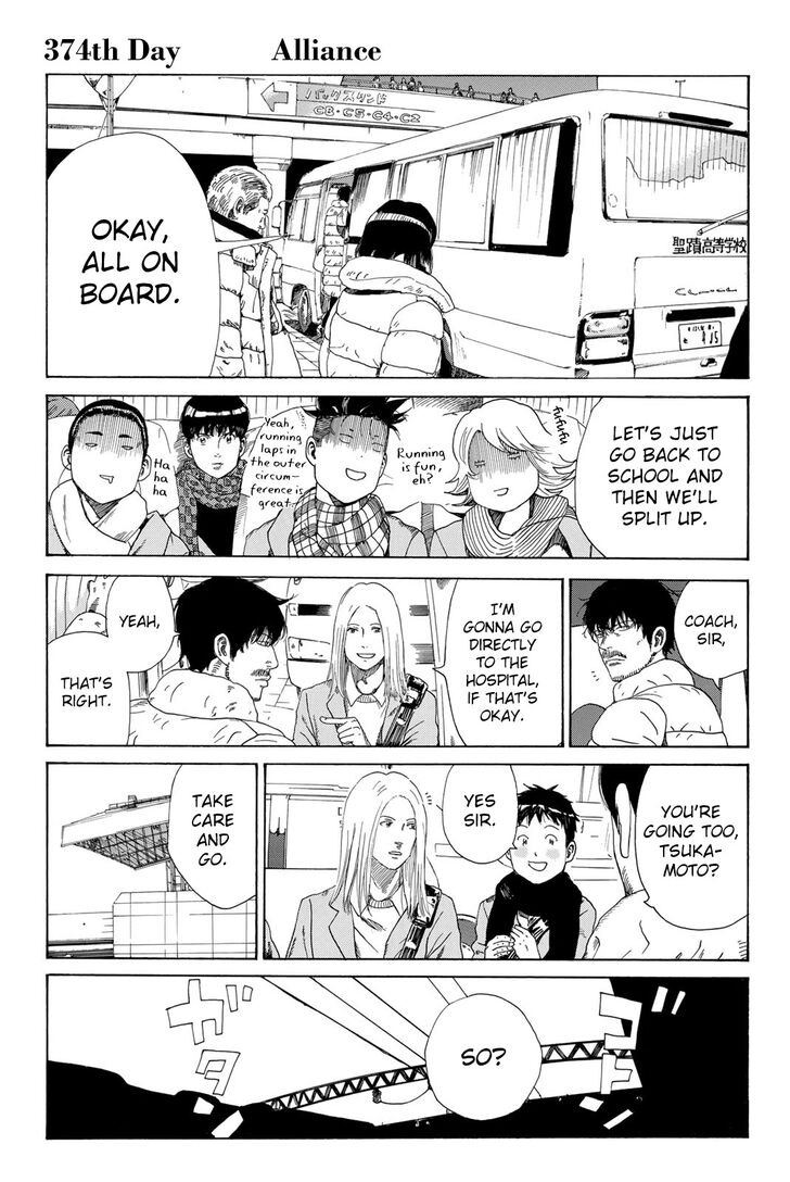 Read Days en Manga Online