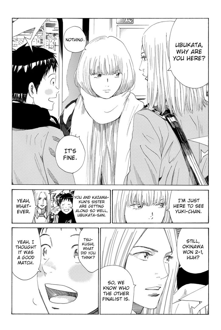 Read Days en Manga Online