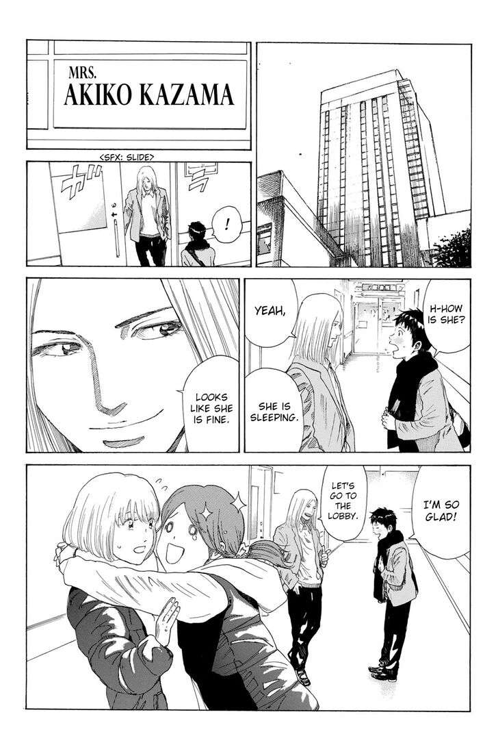 Read Days en Manga Online