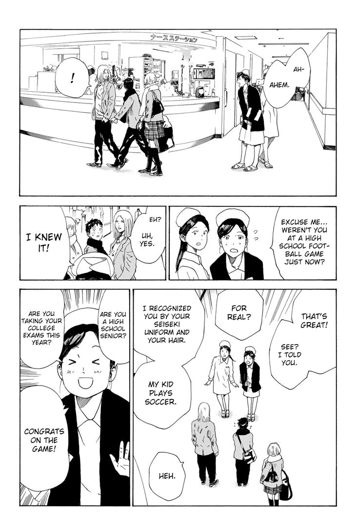 Read Days en Manga Online