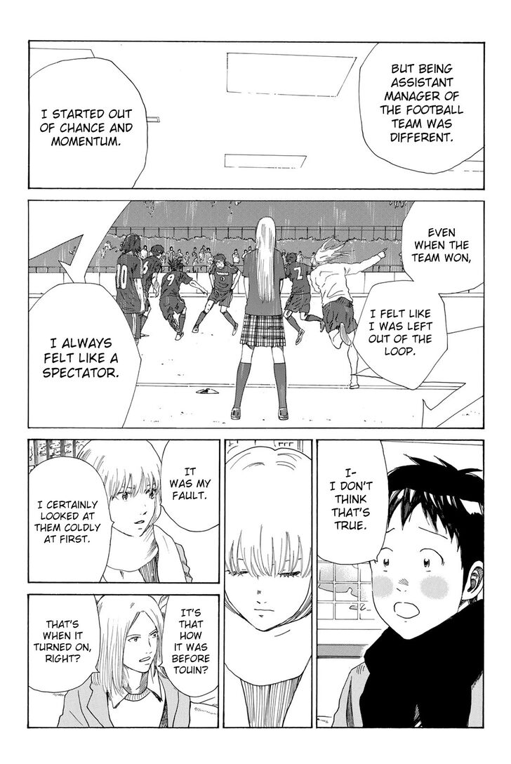 Read Days en Manga Online