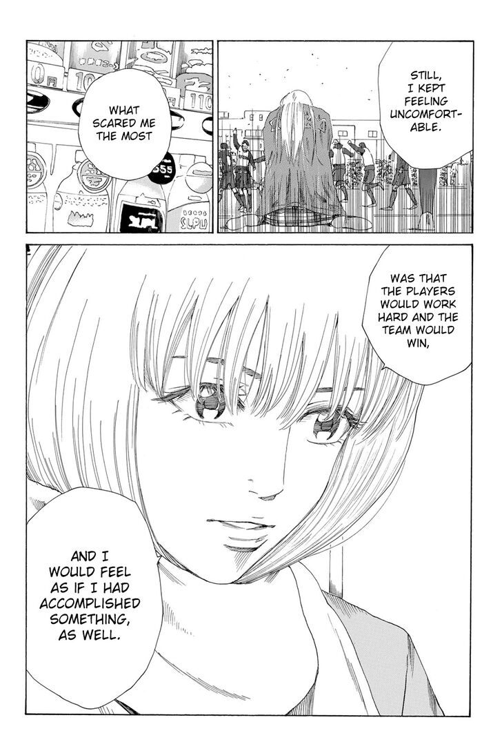 Read Days en Manga Online