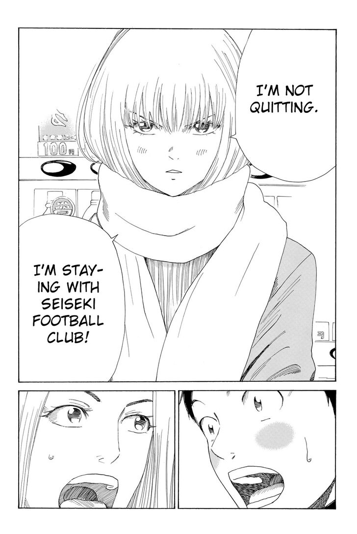 Read Days en Manga Online