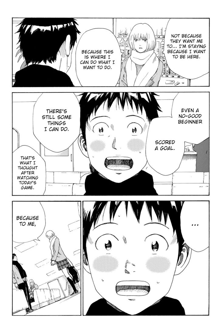 Read Days en Manga Online