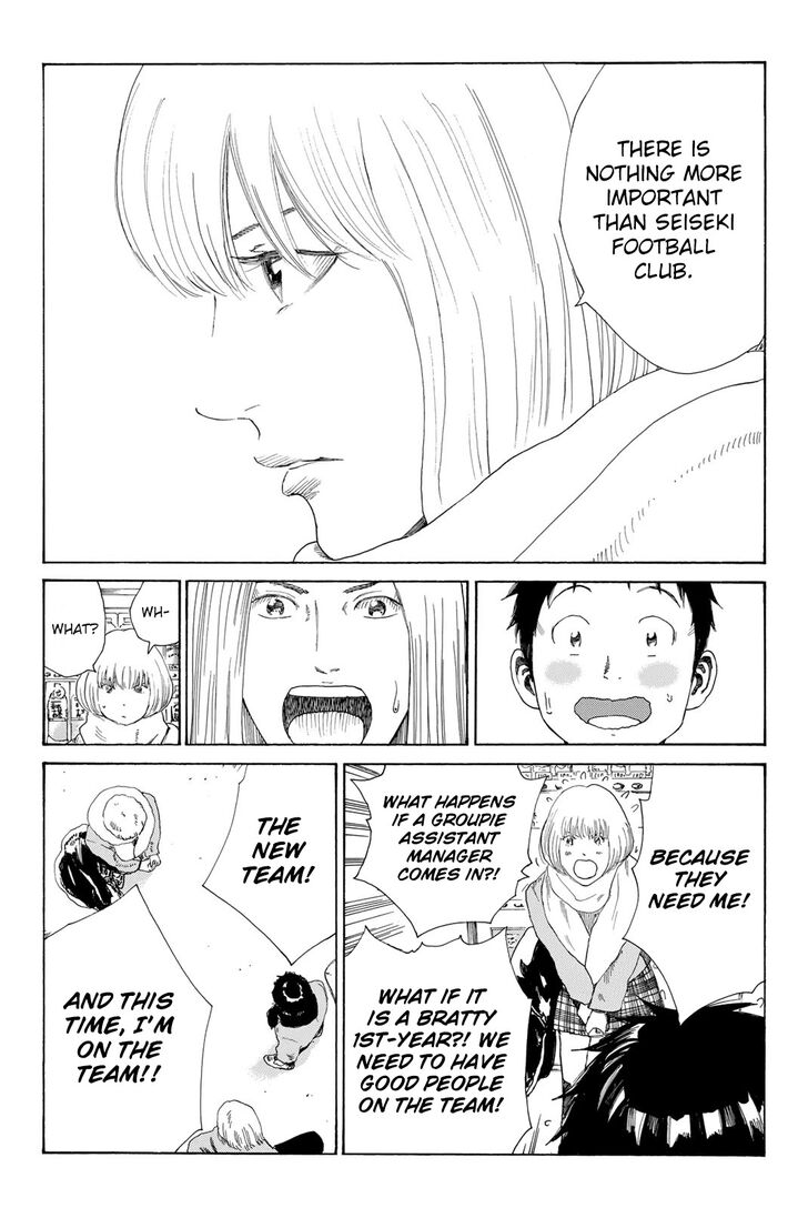 Read Days en Manga Online