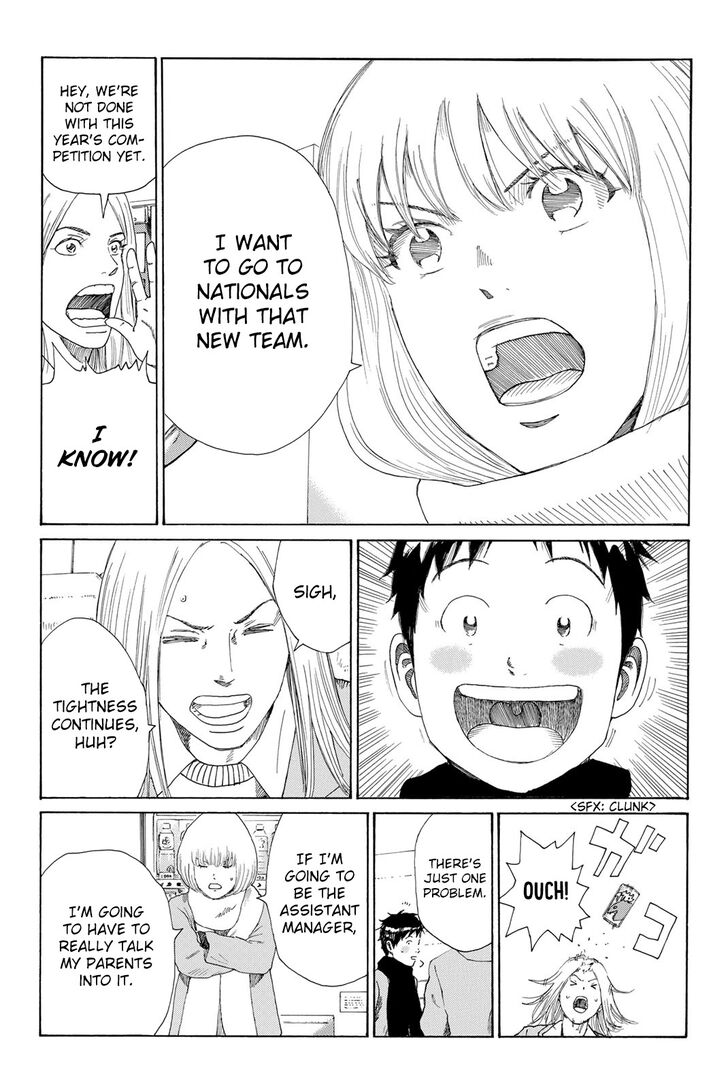 Read Days en Manga Online