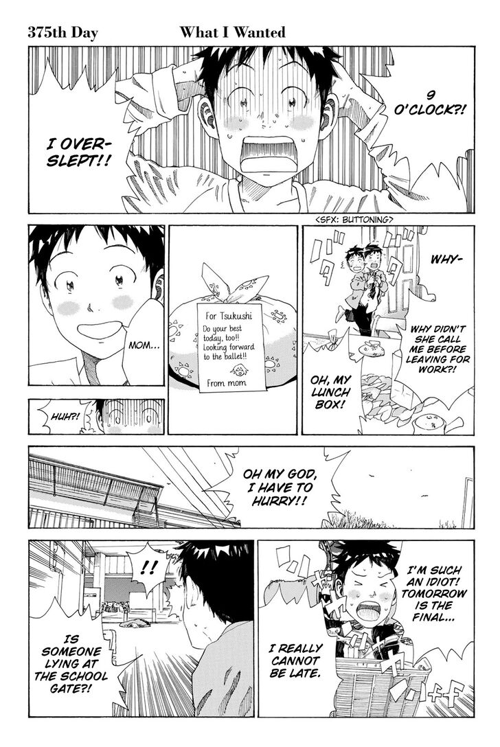 Read Days en Manga Online