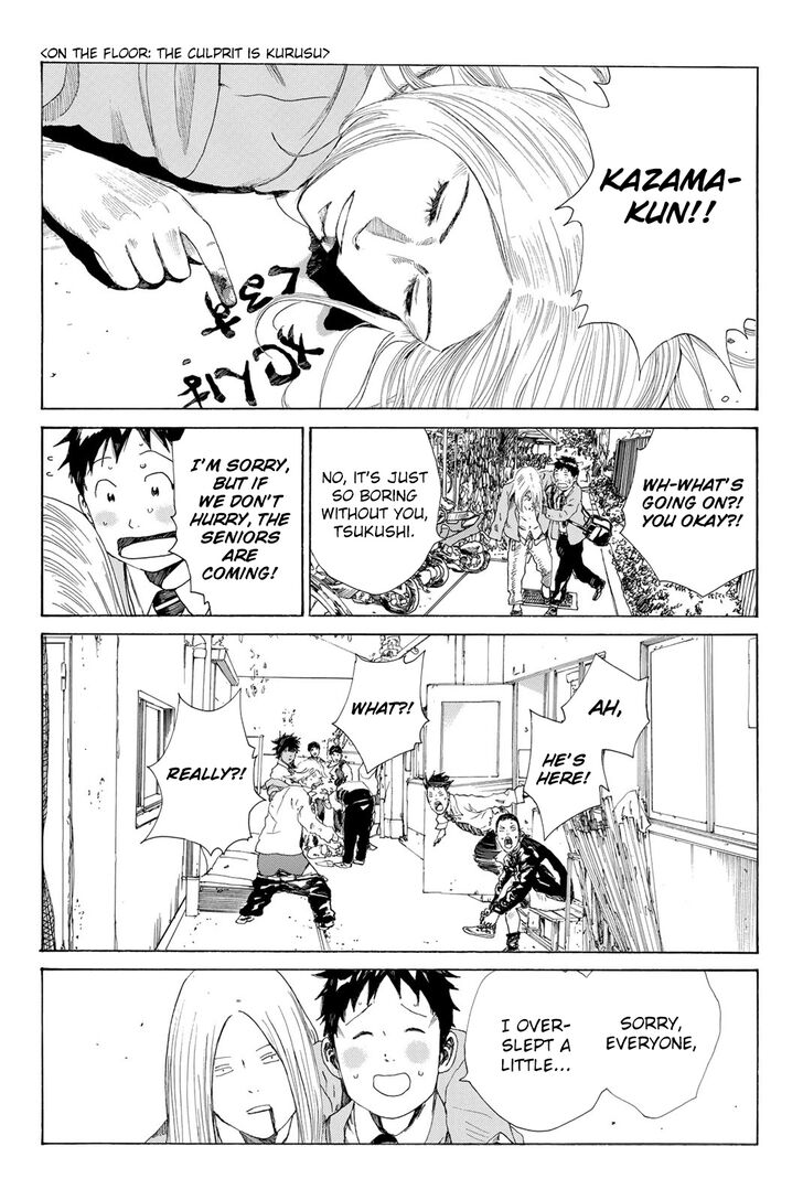 Read Days en Manga Online