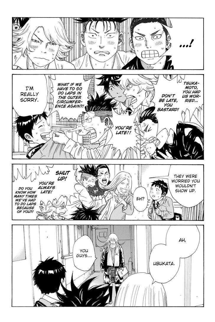 Read Days en Manga Online