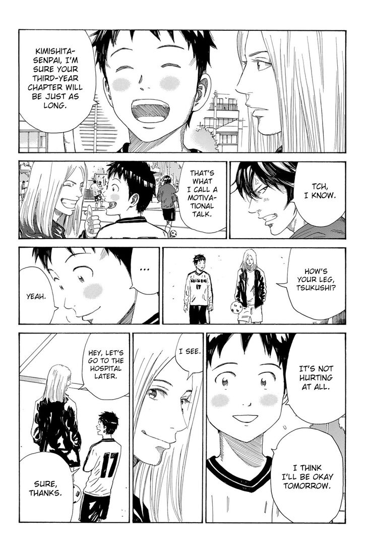 Read Days en Manga Online