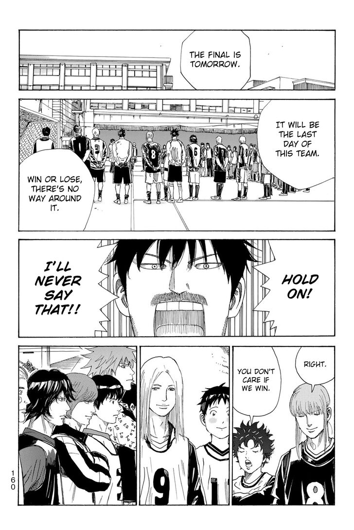 Read Days en Manga Online