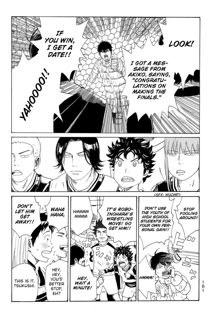 Read Days en Manga Online