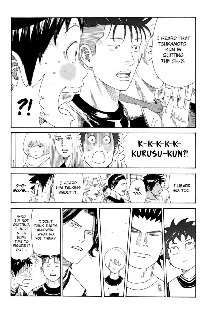 Read Days en Manga Online