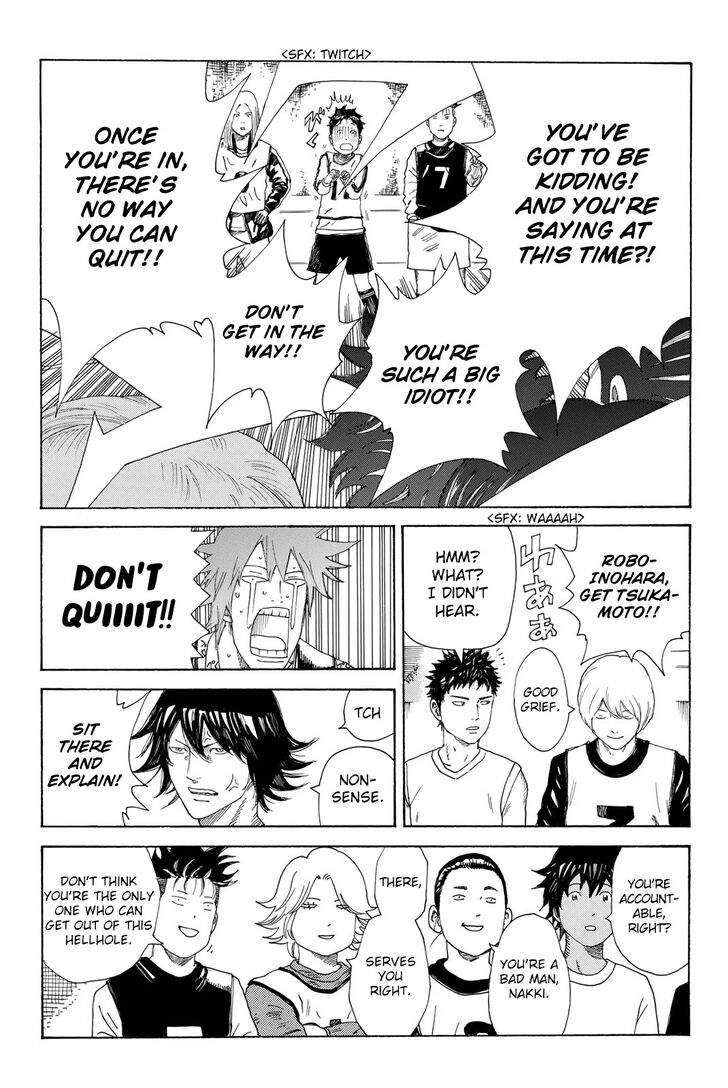 Read Days en Manga Online