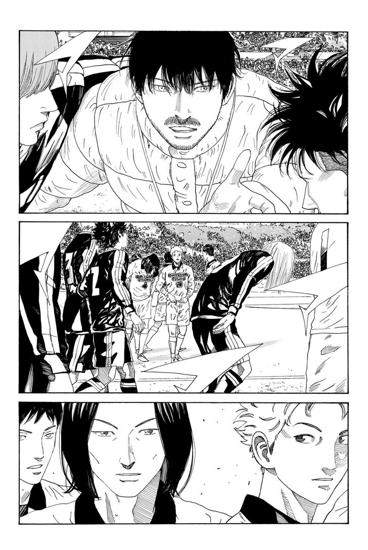 Read Days en Manga Online