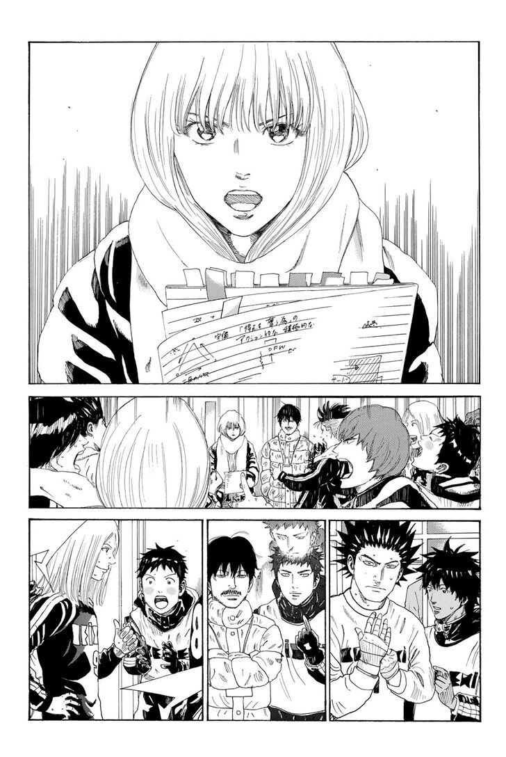 Read Days en Manga Online